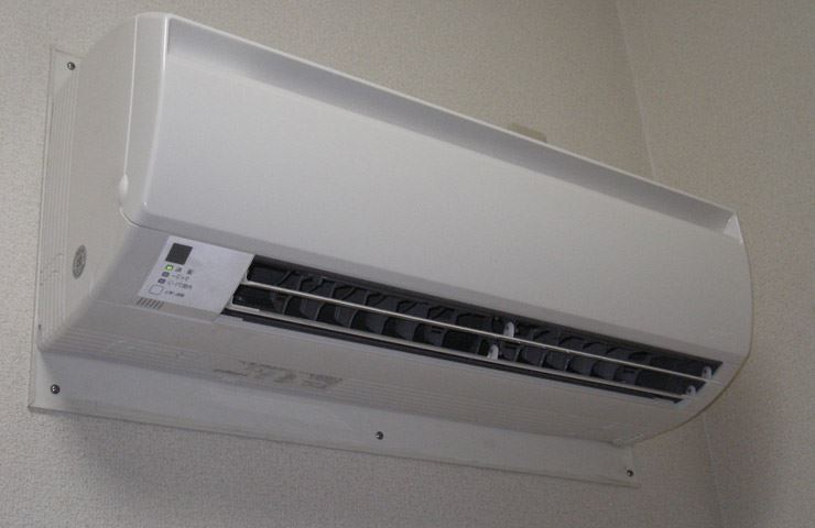 can air conditioning help if you have a fever?